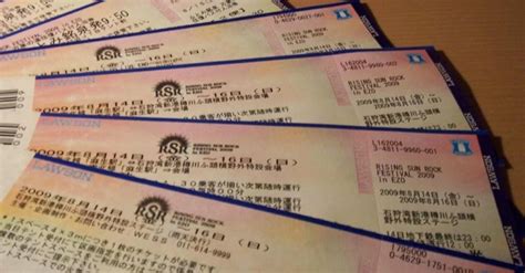 how to buy concert ticket in japan|Navigating Ticket Purchase and Resell in Japan: A .